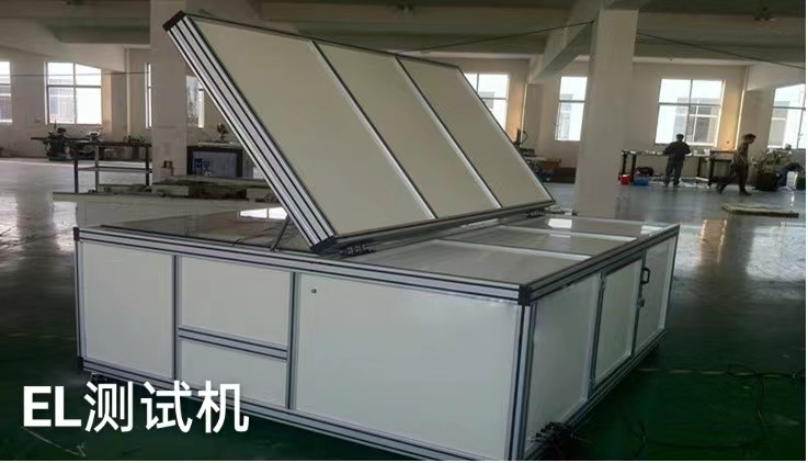 EL測(cè)試.jpg